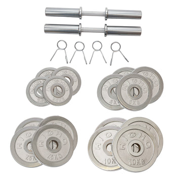 Weight Plates Bundles