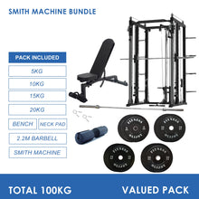 Load image into Gallery viewer, Premium Grade Smith Machine Squat Rack Lat Pull Down Crossover Machine Bundle