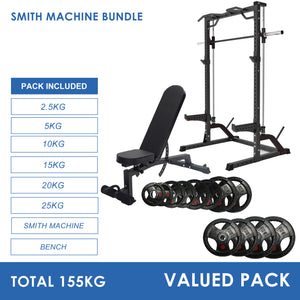Half Rack Smith Machine Bundle - 155kg Rubber Weight Plates & Adjustable Bench