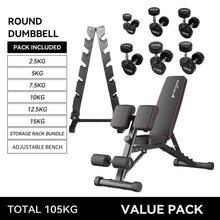 Load image into Gallery viewer, 2.5kg–15kg (6 Pairs – 105kg) Round Dumbbell & Storage Rack & Adjustable Bench Bundle