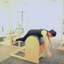 Load and play video in Gallery viewer, Special Order Pilates Ladder Barrel Maple Wood