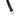 Tricep Rope (Single) Cable Attachment - Oli Joy Sports