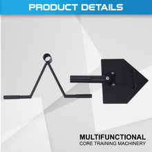 Load image into Gallery viewer, Core Trainer T-Bar Landmine - Oli Joy Sports