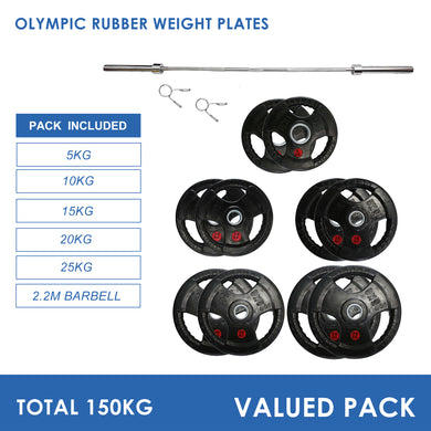 150kg Olympic Weight Plates & Barbell Bundle (2.2m bar) - Oli Joy Sports 
