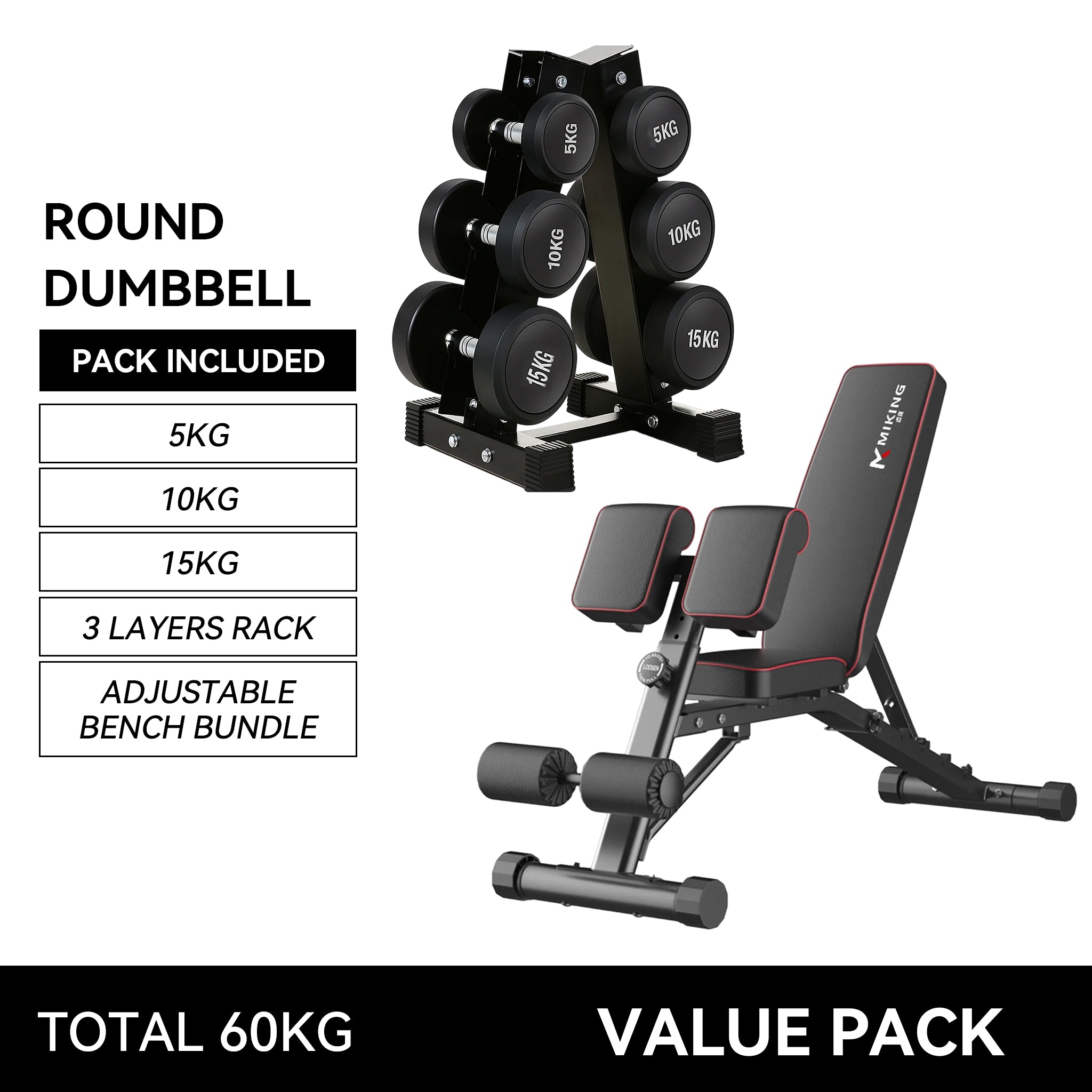 5kg to 15kg (3 pairs - 60kg) round Dumbbell & Storage Rack & Adjustable Bench Bundle
