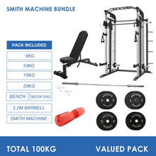 Load image into Gallery viewer, Commercial Grade Multi Functional Smith Machine Cable Crossover Machine Ultimate Fitness Equipment Bundle
