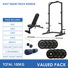 Load image into Gallery viewer, Half Squat Rack Bundle - 100kg Black Bumper Plates, Barbell &amp; Bench
