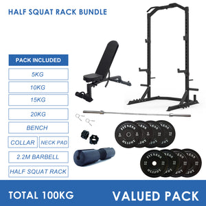 Half Squat Rack Bundle - 100kg Black Bumper Plates, Barbell & Bench