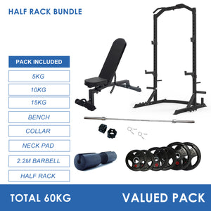 Pre Order Half Squat Rack Bundle - 60kg Rubber Weight Plates, Barbell & Bench