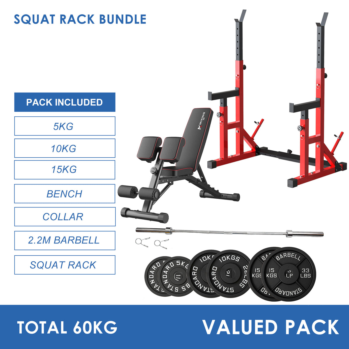 Adjustable Squat Rack Barbell Rack Bundle - 60kg Cast iron Plates & Barbell & Bench （5/10/15）2.2m barbell 20KG