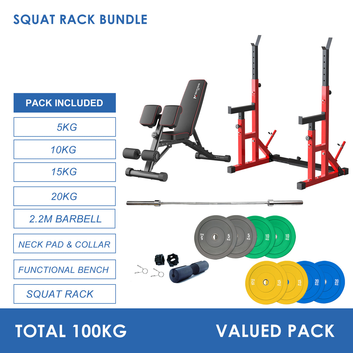 Adjustable Squat Rack Barbell Rack Bundle - 100kg Colour Bumper Weight Plates & Barbell & Bench