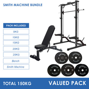 Pre Order Half Rack Smith Machine Bundle - 150kg Black Bumper Plates & Adjustable Bench