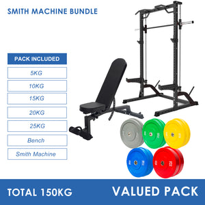 Half Rack Smith Machine Bundle - 150kg Colour Bumper Plates & Adjustable Bench
