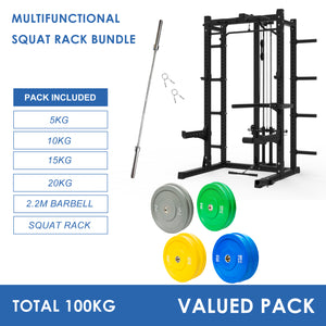 Multifunctional Squat Rack Bundle - 100kg Colour Weight Plates & Barbell