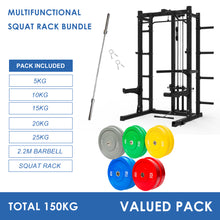 Load image into Gallery viewer, Multifunctional Squat Rack Bundle - 150kg Colour Weight Plates &amp; Barbell

