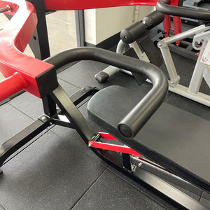 Adjustable Chest Press Bench