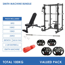Load image into Gallery viewer, 5383 Ultimate Fitness Equipment Bundle with 3 Machines
