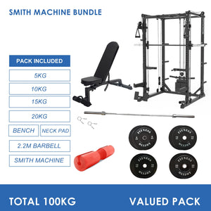Ultimate Commercial Grade Power Rack with 3 Machines & Fitness Equipment Bundle