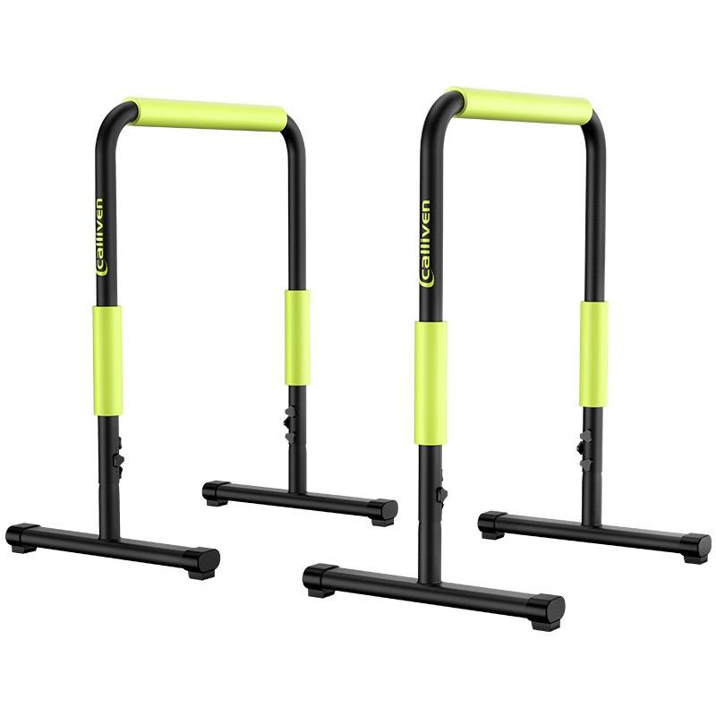 Chin Up Dip Parallel Bar Stand