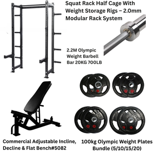Half Cage Power Rack with Bench & 100KG Barbell Set Bundle