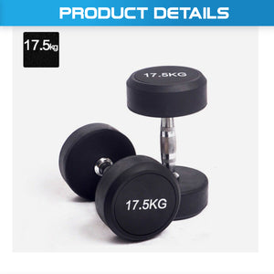 2.5KG-40KG Commercial Grade Round Rubber Dumbbells