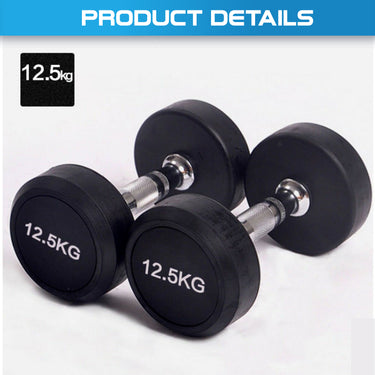 2.5KG-40KG Commercial Grade Round Rubber Dumbbells