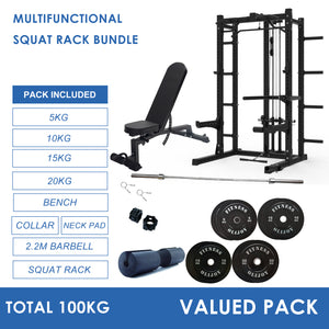 Multifunctional Squat Rack Bundle - 100kg Black Bumper Weight Plates, Barbell & Workout Bench