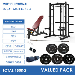 Multifunctional Squat Rack Bundle - 150kg Black Bumper Weight Plates, Barbell & Workout Bench