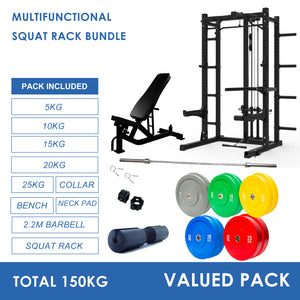 Multifunctional Squat Rack Bundle - 150kg Colour Weight Plates, Barbell & Workout Bench