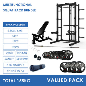 Multifunctional Squat Rack Bundle - 155kg Ruber Weight Plates, Barbell & Workout Bench