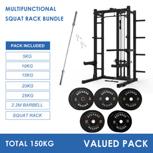 Multifunctional Squat Rack Bundle - 150kg Black Bumper Weight Plates & Barbell