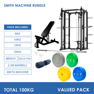 Premium Smith Machine Bundle - 100kg Colour Bumper Plates, Barbell & Bench