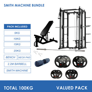 Premium Smith Machine Bundle - 100kg Rubber Weight Plates, Barbell & Bench