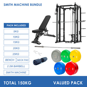 Premium Smith Machine Bundle - 150kg Colour Bumper Plates, Barbell & Bench
