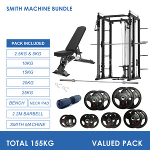 Premium Smith Machine Bundle - 155kg Rubber Weight Plates, Barbell & Bench