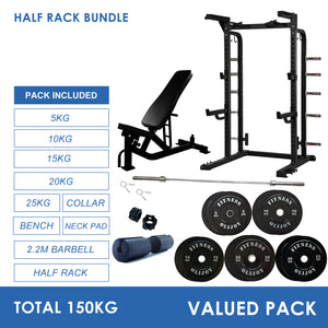 Half Rack Bundle - 150kg Black Bumper Weight Plates, Barbell & Bench