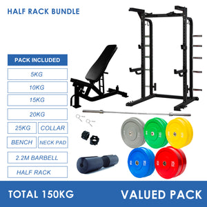 Half Rack Bundle - 150kg Colour Weight Plates, Barbell & Bench