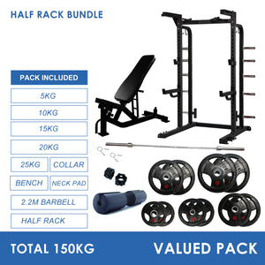 Half Rack Bundle - 150kg Rubber Weight Plates, Barbell & Bench