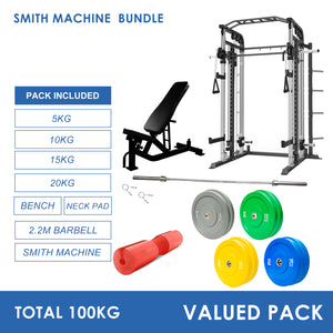 Smith Machine Bundle - 100kg Colour Weight Plates, Barbell & Bench