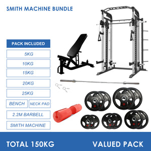 Smith Machine Bundle - 150kg Rubber Weight Plates, Barbell & Bench