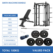 Load image into Gallery viewer, Pre Order Premium Smith Machine Bundle - 150kg Black Bumper Plates, Barbell &amp; Bench
