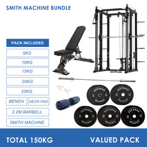 Premium Smith Machine Bundle - 150kg Black Bumper Plates, Barbell & Bench