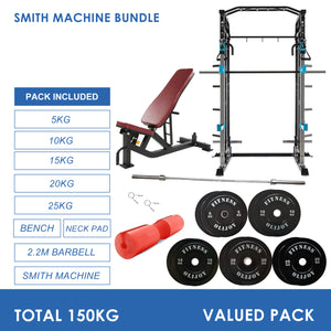 Smith Machine Bundle - 150kg Black Bumper Plates, Barbell & Bench