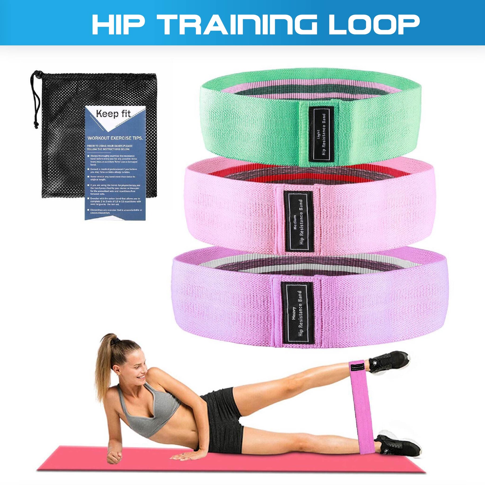Set of 3 Fabric Hip Resistance Bands - Oli Joy Sports 