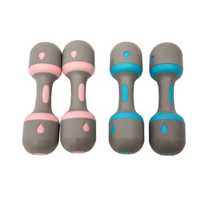 A Pair Of 1KG To 5KG Adjustable Dumbbells With Metal Weight Blocks Set (Large Size)