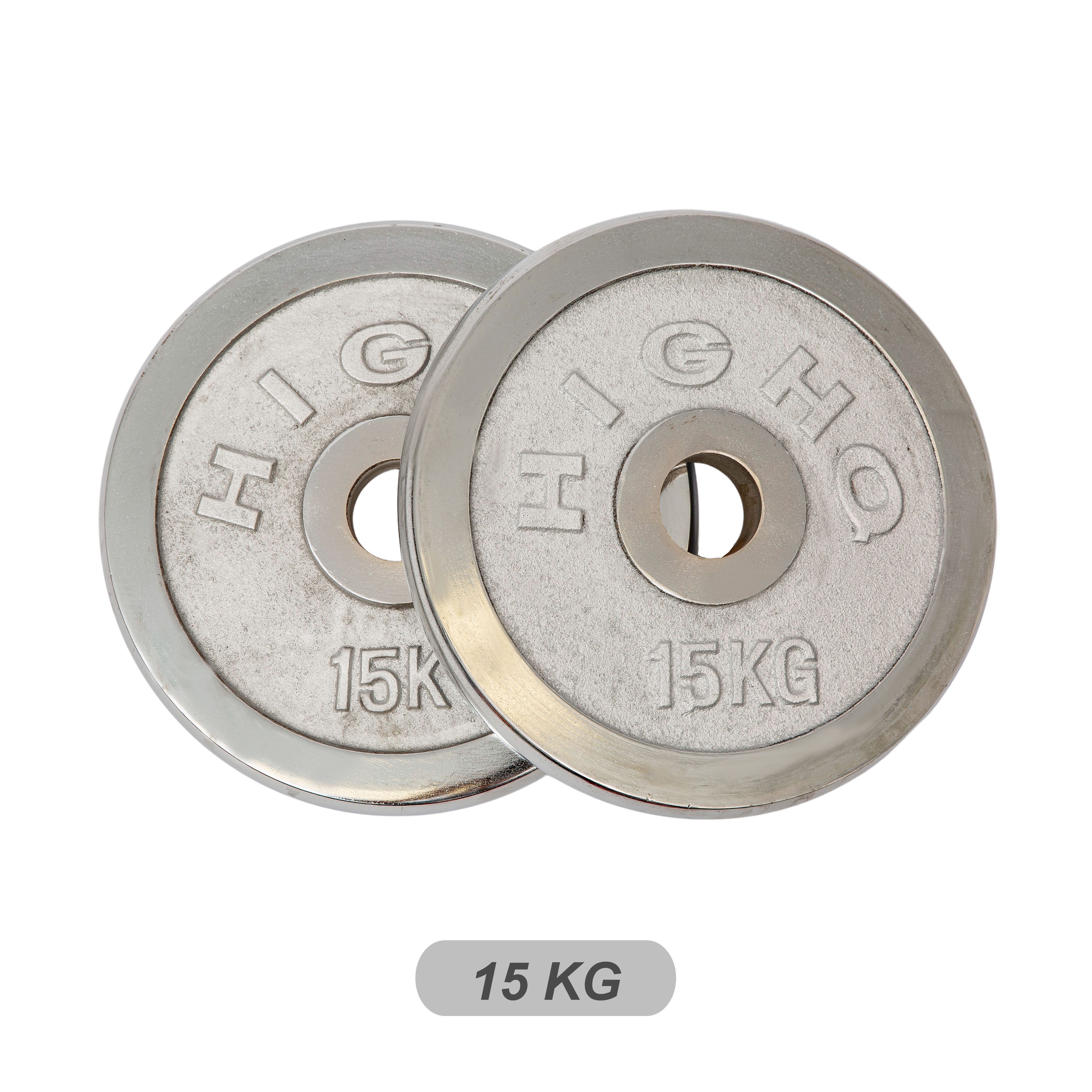 Olympic Silver Cast Iron Weight Plates 2.5/5/7.5/10/15/20kg - Oli Joy Sports 