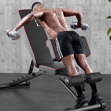 Multifunctional Adjustable Weight Abdominal & Sit Up Bench Back Training Preacher Curl - Oli Joy Sports 