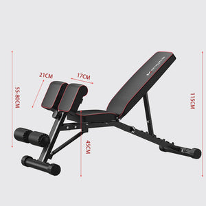 Multifunctional Adjustable Weight Abdominal & Sit Up Bench Back Training Preacher Curl