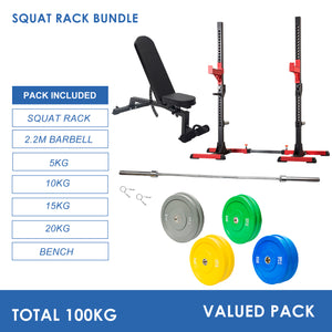 Squat Rack Bundle - 100kg Colour Bumper Weight Plates & Barbell & Bench