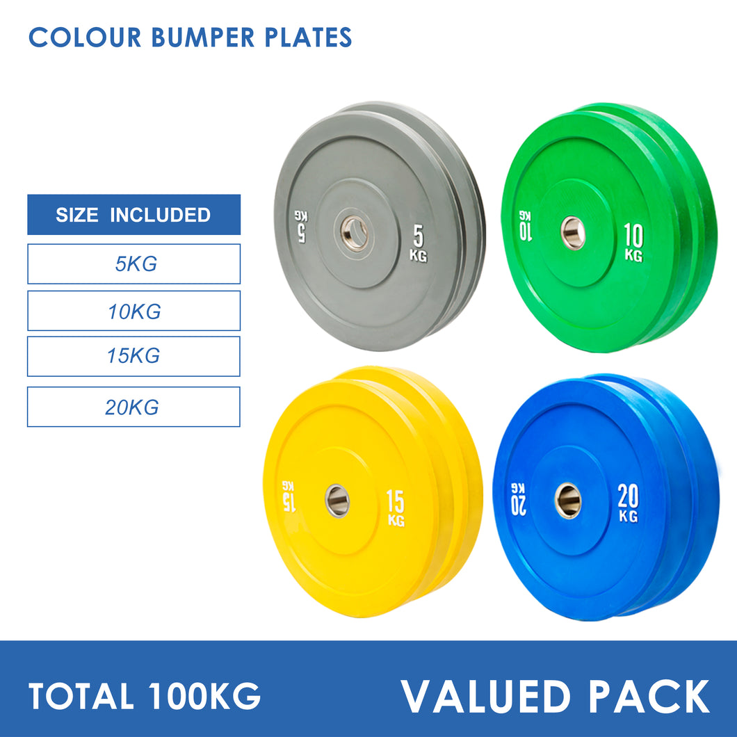 100kg Colour Bumper Plates Bundle (5/10/15/20)